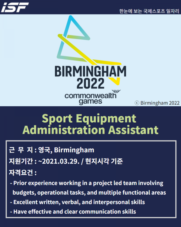 Assistant