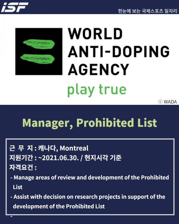 wada