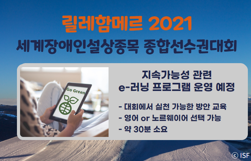 그림판