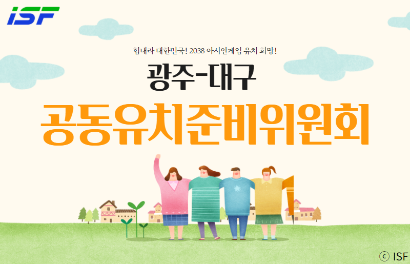 기사 사진 템플릿_송다 (1)