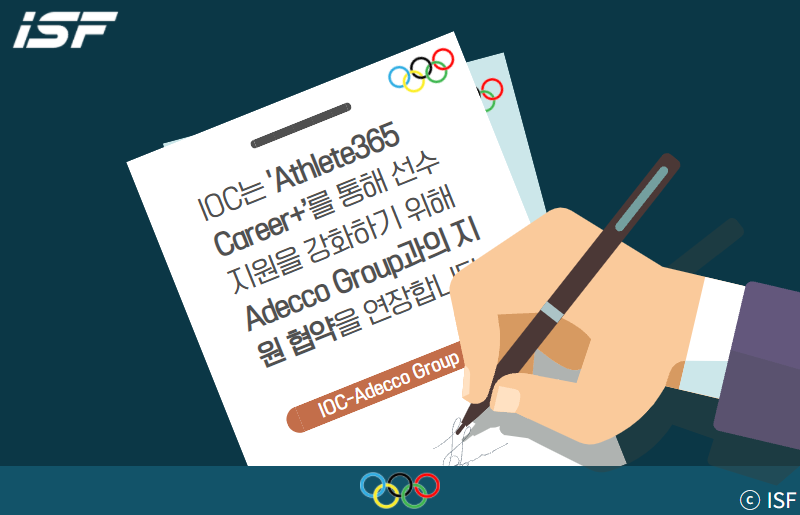 기사 사진 템플릿_송다 (12)