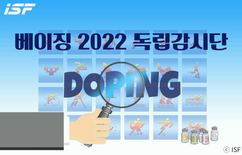 기사 사진 템플릿_송다 (16)
