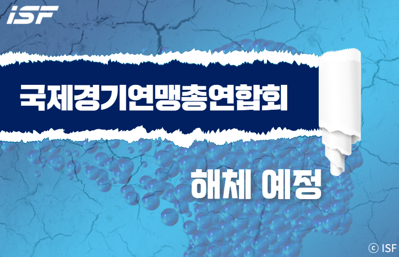 기사 사진 템플릿_송다 (17)