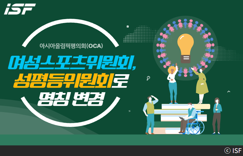 기사 사진 템플릿_송다 (18)