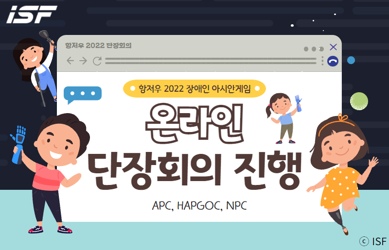 기사 사진 템플릿_송다 (23)