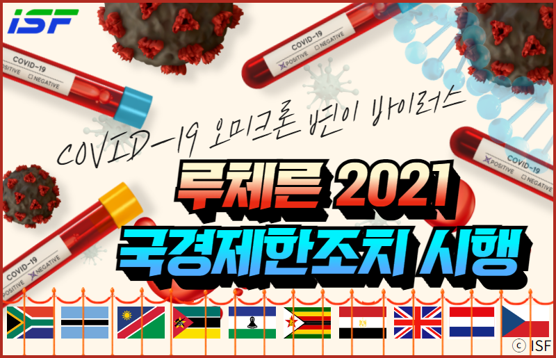 기사 사진 템플릿_송다 (24)