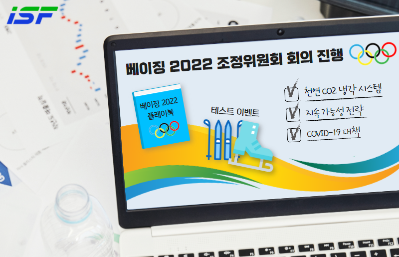 기사 사진 템플릿_송다