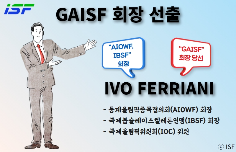 [복사본] 기사 사진 템플릿