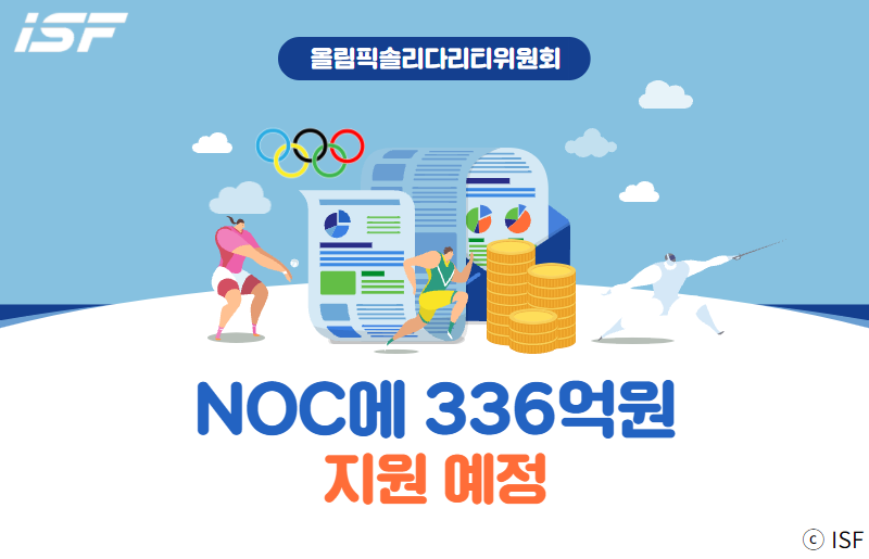 [복사본] 기사 사진 템플릿