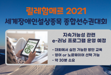 그림판