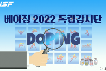기사 사진 템플릿_송다 (16)