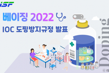기사 사진 템플릿_송다 (19)