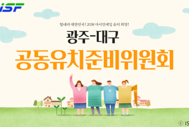 기사 사진 템플릿_송다 (1)