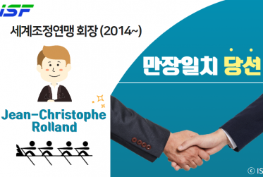 기사 사진 템플릿_송다 (7)