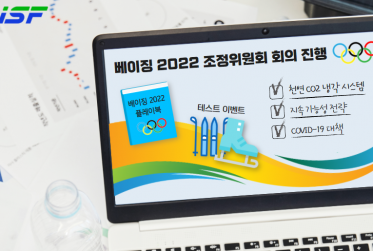 기사 사진 템플릿_송다
