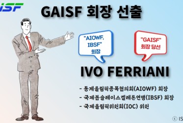 [복사본] 기사 사진 템플릿