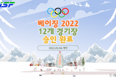 최종본