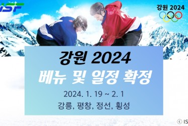 KakaoTalk_20211209_170310939